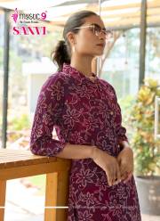 MYSTIC 9  SANVI VOL 1